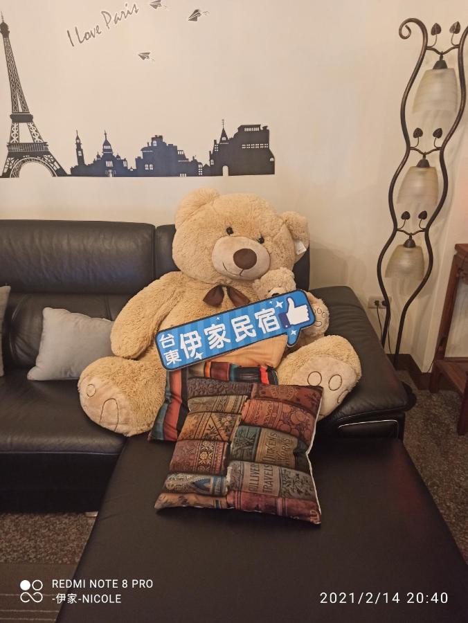 伊家民宿yi Home 志航路一段398號 Taitung Екстериор снимка
