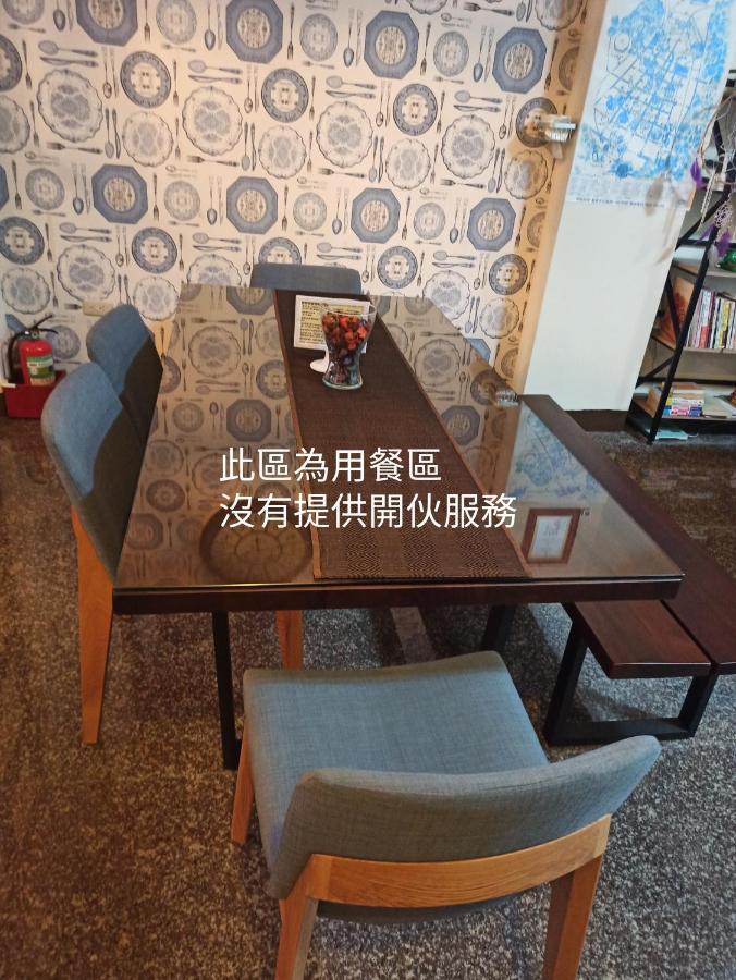 伊家民宿yi Home 志航路一段398號 Taitung Екстериор снимка