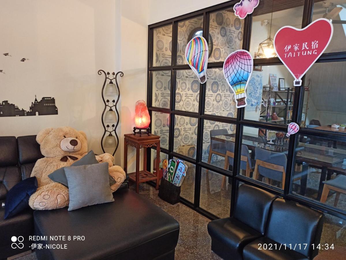 伊家民宿yi Home 志航路一段398號 Taitung Екстериор снимка