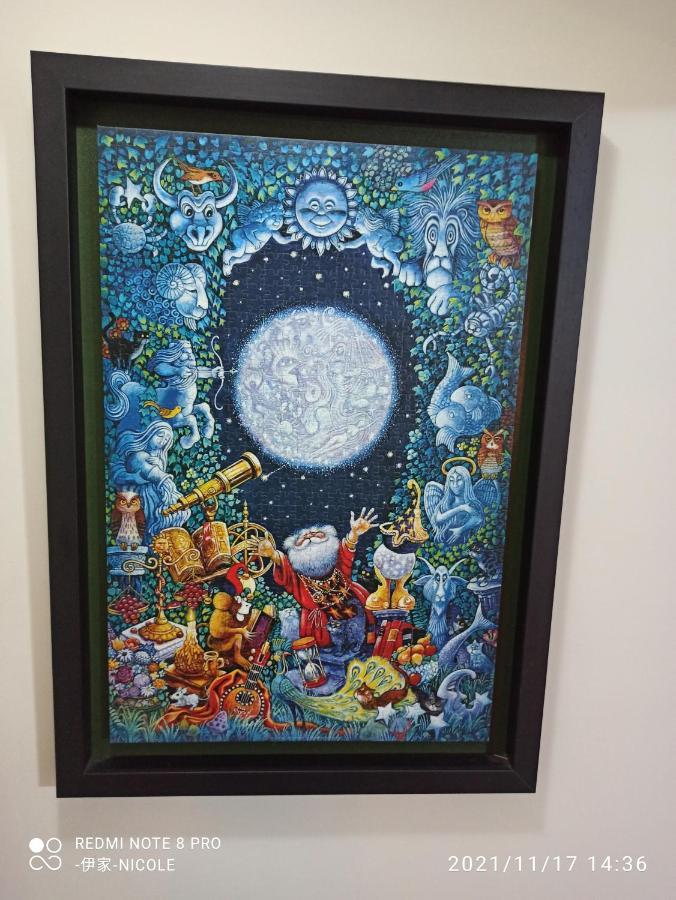 伊家民宿yi Home 志航路一段398號 Taitung Екстериор снимка